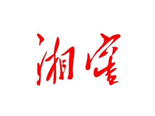 &#121;&#104;&#56;&#54;&#38134;&#27827;