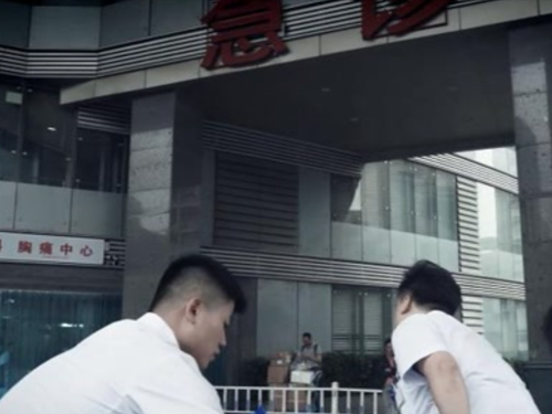 &#121;&#104;&#56;&#54;&#38134;&#27827;