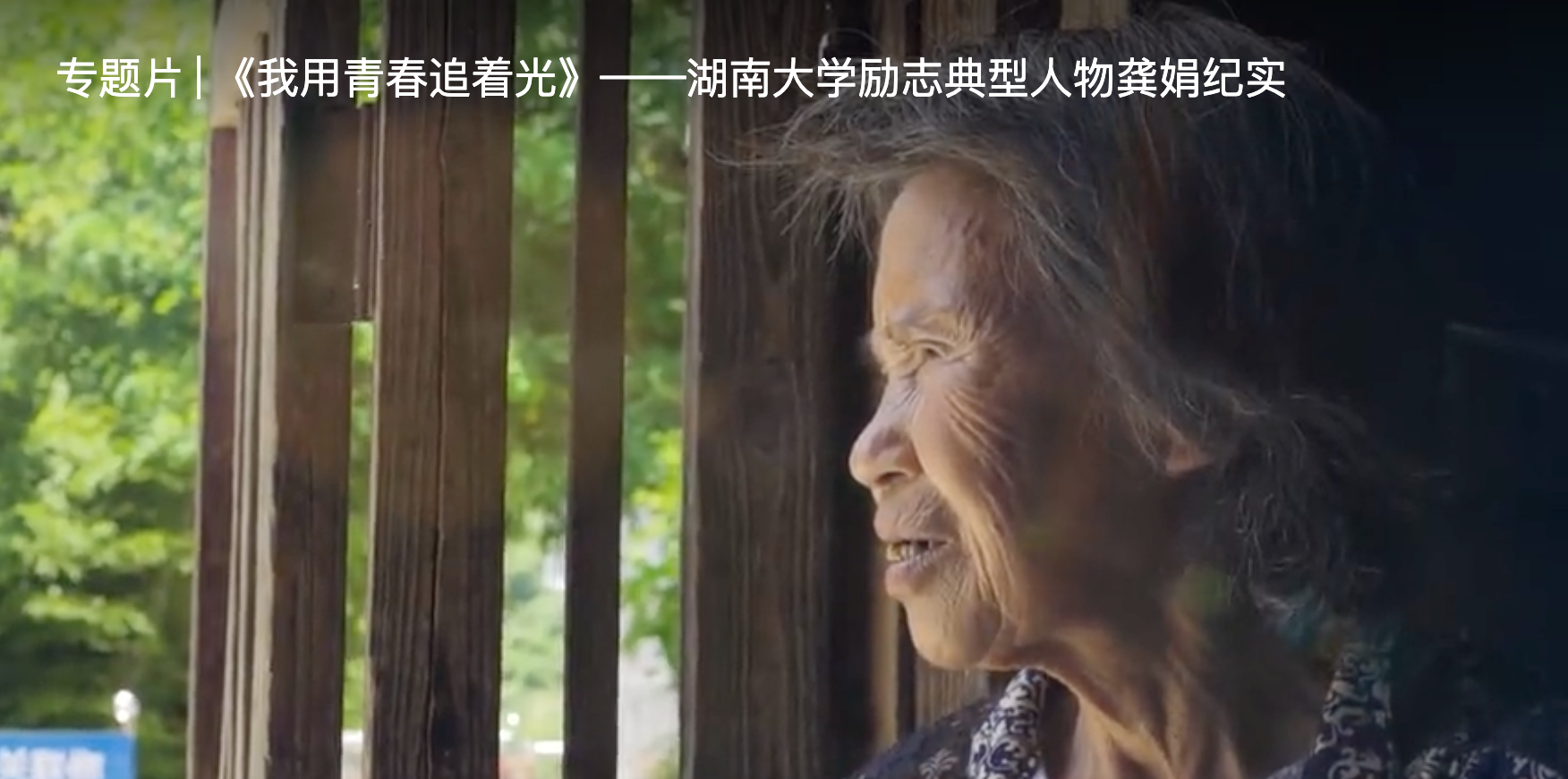 &#121;&#104;&#56;&#54;&#38134;&#27827;