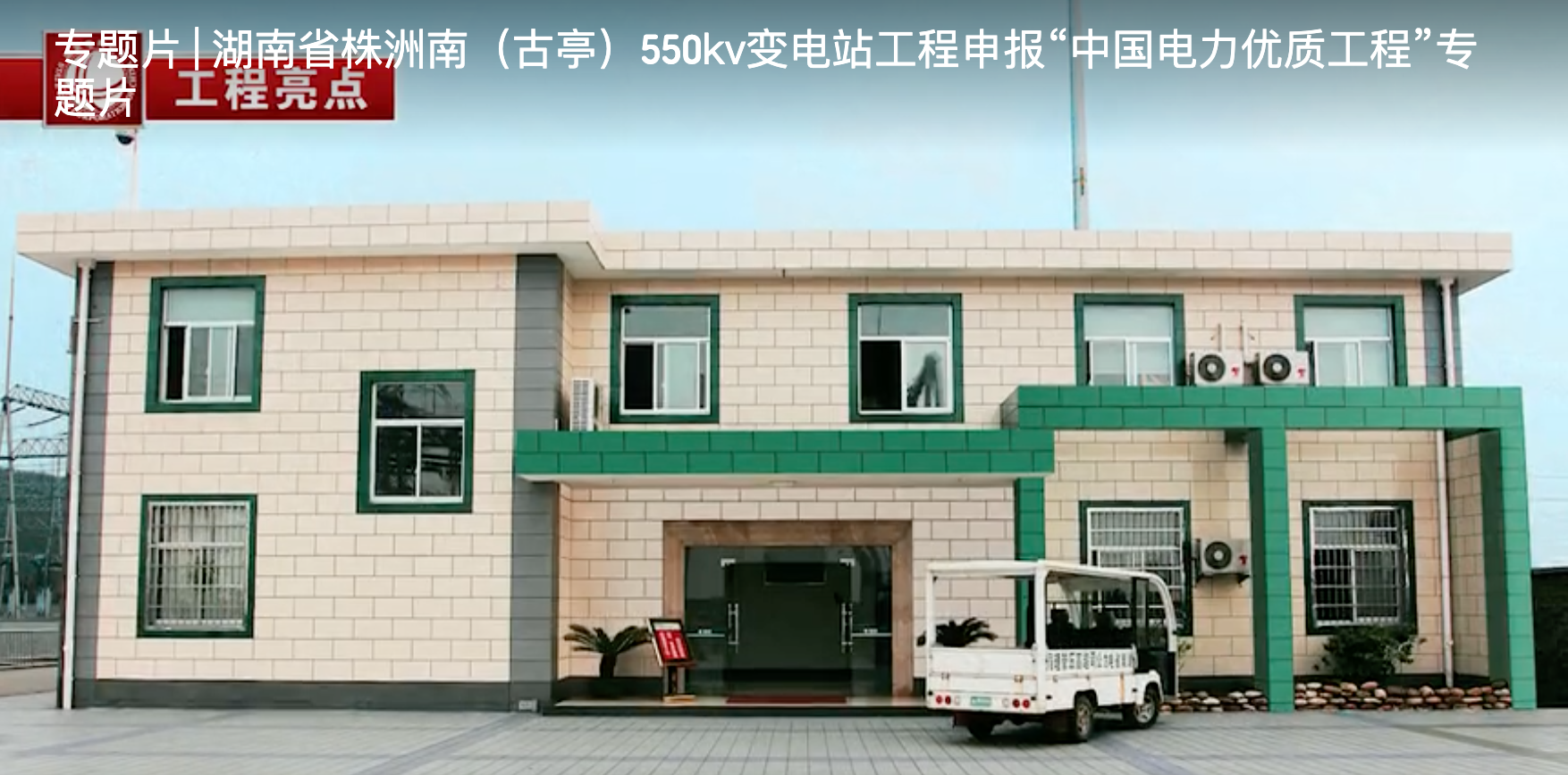 &#121;&#104;&#56;&#54;&#38134;&#27827;