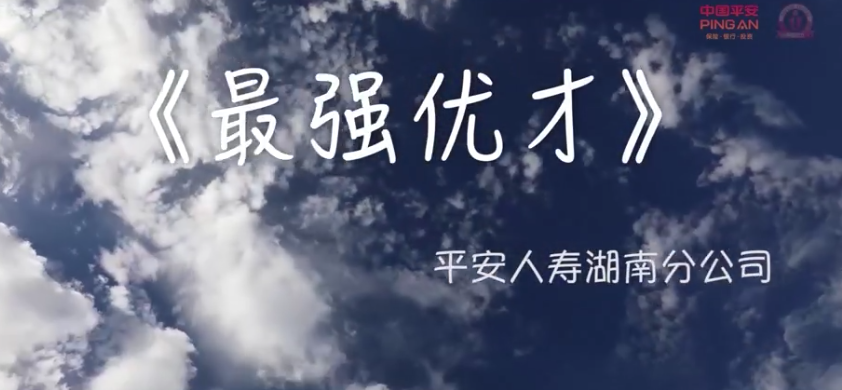 &#121;&#104;&#56;&#54;&#38134;&#27827;